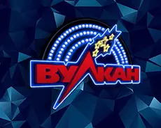 Вулкан Вулкан: Онлайн-казино с лучшими играми и бонусами!